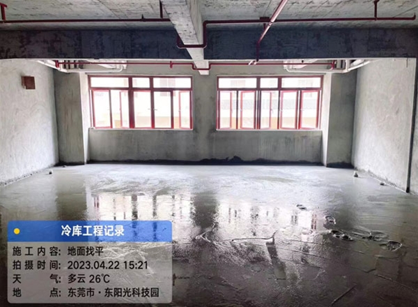 東陽(yáng)光集團(tuán)東莞東陽(yáng)光科技園冷庫(kù)工程